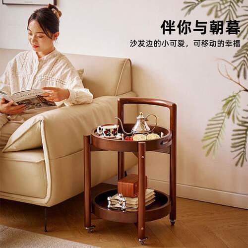 实柜木RF-CJ701边几厅可移动圆桌沙发边带轮客茶几边简约小餐车床