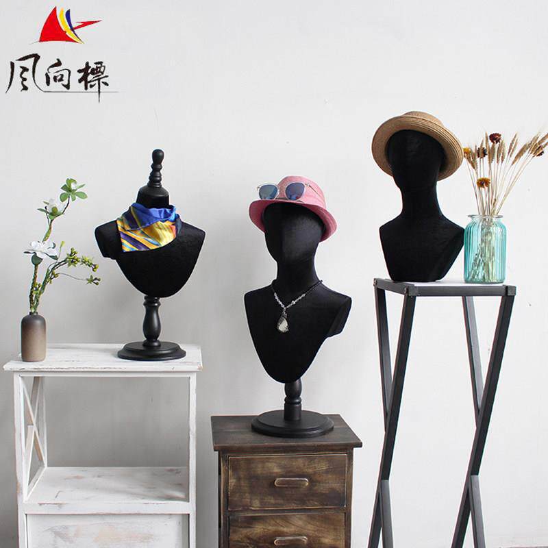 黑色丝绒包布头模道具衬衫模帽子项炼丝巾眼镜展示架橱窗成列假人