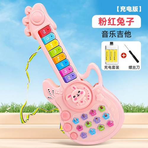 高档小儿童吉他玩具吉他可弹奏的乐器提琴小女孩克里里幼尤儿益智