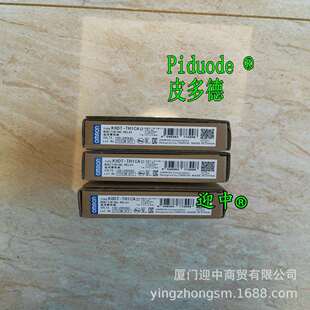 FK2CU K2CU EGS继电器 F40A FGSK2CU F10A CK2CU
