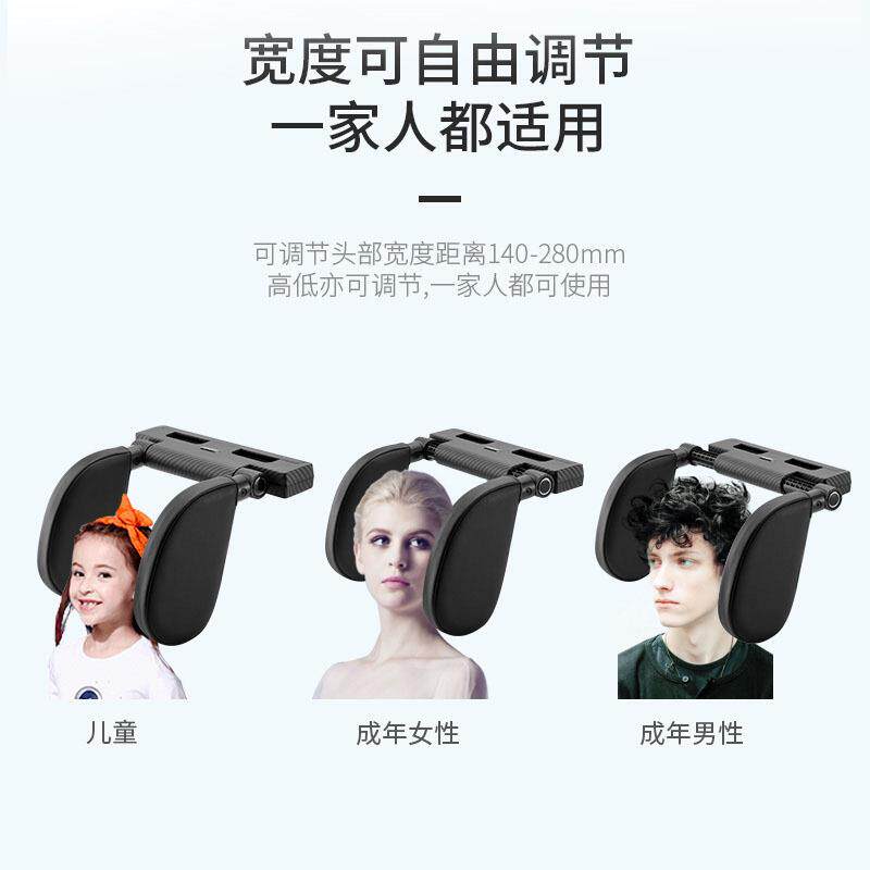 汽载车头枕用品儿汽车护童侧靠头枕车车328用枕头靠枕颈枕U型枕