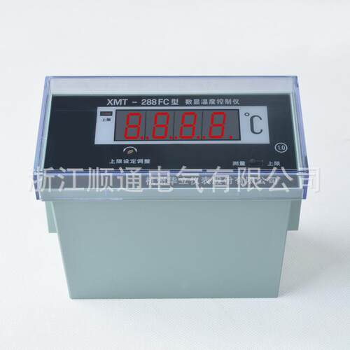 华立数显温度控制仪XMT-288FC变压器温度表XMT-288FC-III数显表II
