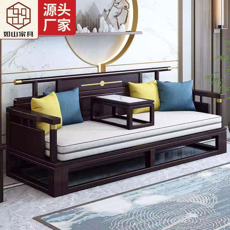 新中式橡胶木全实木沙发推拉罗汉床折叠两用小户型沙发床民宿家具