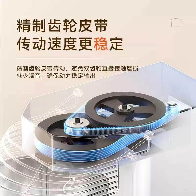 富麦台式私房烘焙打面机家用多功能搅拌机全自动大容量商用和面机