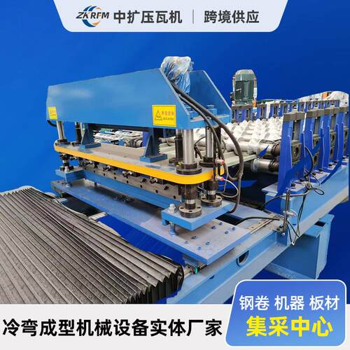 压瓦机高效动彩钢瓦设备不锈钢压瓦机彩钢瓦机铁板机器源头厂家