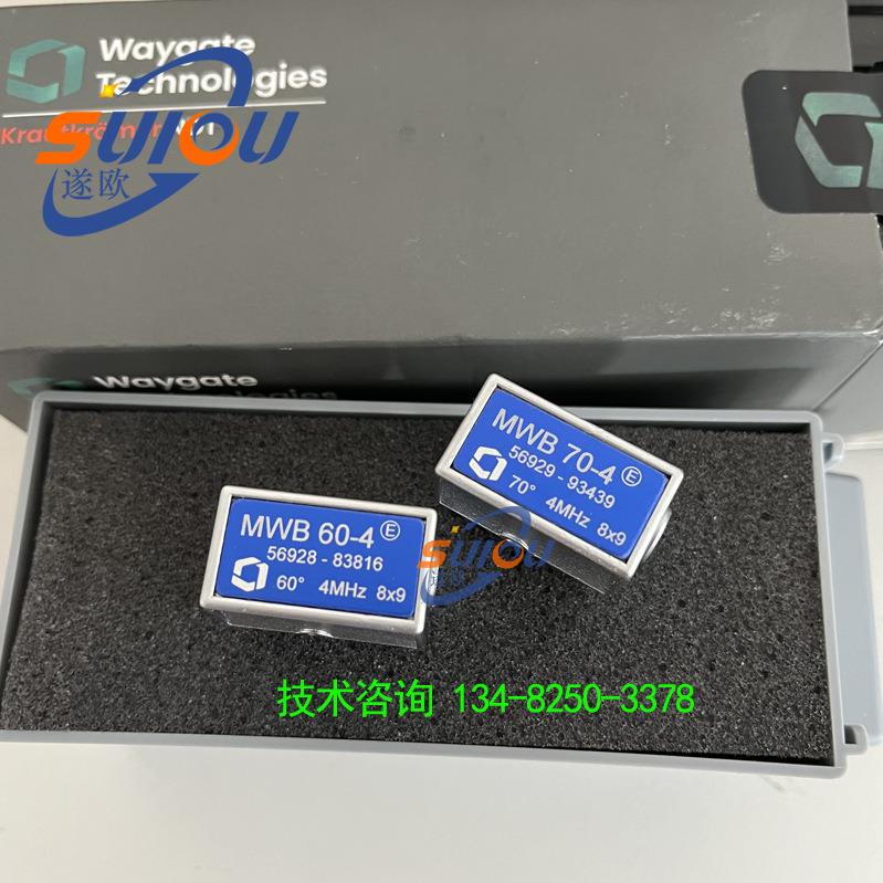 MWB4-4探 单晶MWB45-4斜头5探头 横波块探头 德国K楔K美国贝克休