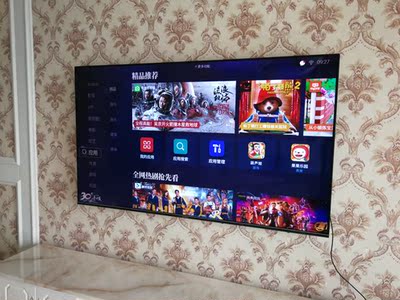 感受体验创维65H8M与康佳B65U功能对比哪款好用？区别大不大