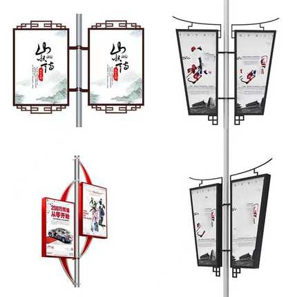 仿古灯杆灯箱批发乡镇圆形led太阳能广告灯箱户外悬挂路灯杆灯箱