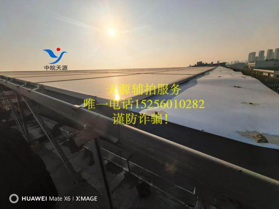 3月5日阜阳某公司名下机器设备、办公设备等网络拍卖公告