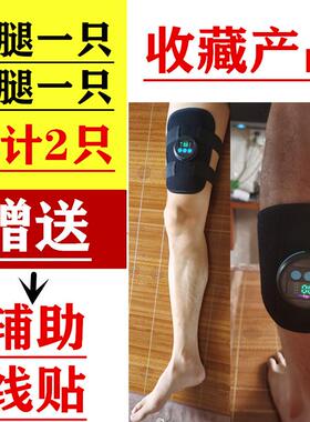 高档中风偏瘫手部康复训器复材能低频复健仪上下肢腿脚功练恢胳膊