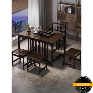 阳台厅茶几家用茶客小子小户型桌椅组合新中式 一 茶桌泡茶套FRE装