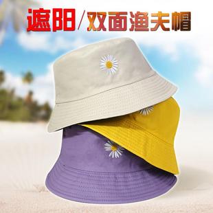 春天帽子女双面渔夫帽夏四季 洋气太阳帽 款 小头围男遮阳帽防晒时尚