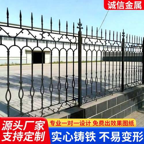 铸铁护栏学校围墙围栏锌钢护栏铁艺热浸镀锌院墙防护栏塑钢厂区栏
