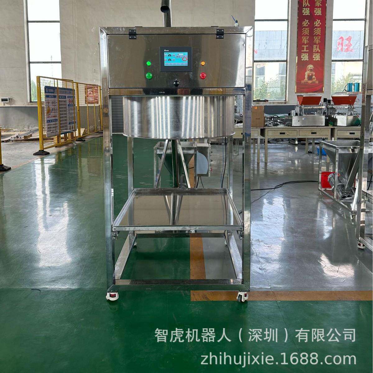 西瓜棉花糖设备西瓜棉花糖生产线西瓜棉花糖机器棉花糖生产线