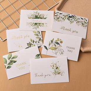 简约高档烫金父亲节贺卡小清新感恩感谢对折式生日卡带信封小卡片