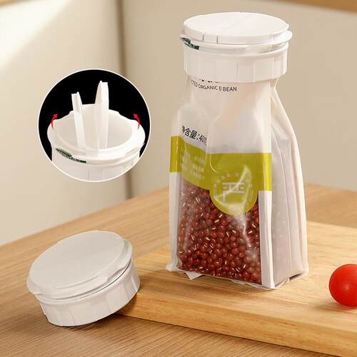 Dual Lid Dispensing Spout Food Sealing Clip, Bagged Food Fre