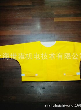 YS242-01-02树脂绝缘毯（日制）