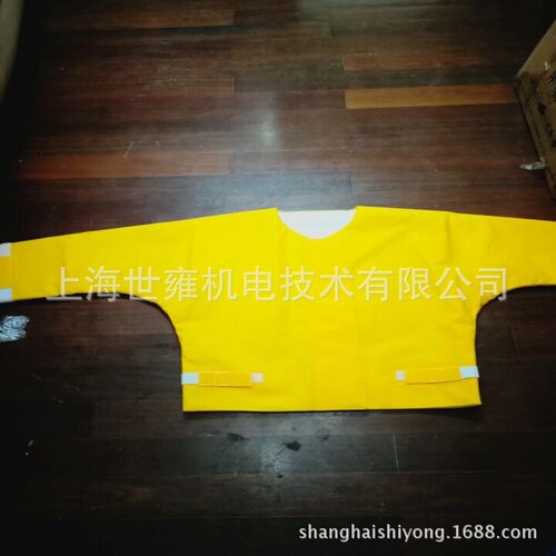 YS241-01-01 树脂绝缘毯（日制）