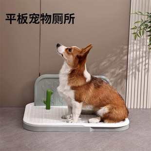 平板狗厕所大中小型犬便盆室内排便器带挡板防溅宠物猫咪用品尿盆
