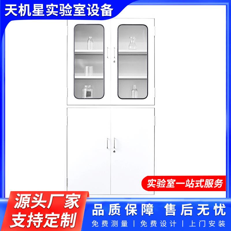 304不锈钢西药柜药品柜医用器械文件柜医疗操作台抽屉矮柜储物柜