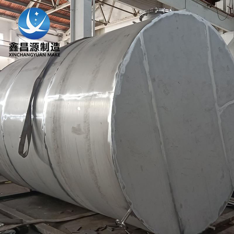 蒙乃尔400储罐0mone40化储存罐mo工n13656199el500l耐酸储罐生产