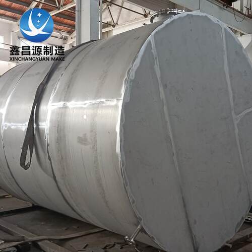 马氏体不锈钢1.4414储罐耐高温S41500储罐AISI415化工储罐厂家