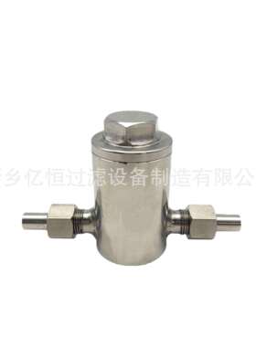 取样架TZ220缓冲式高压过滤器水样仪表过滤器 液体过滤器亿恒过滤