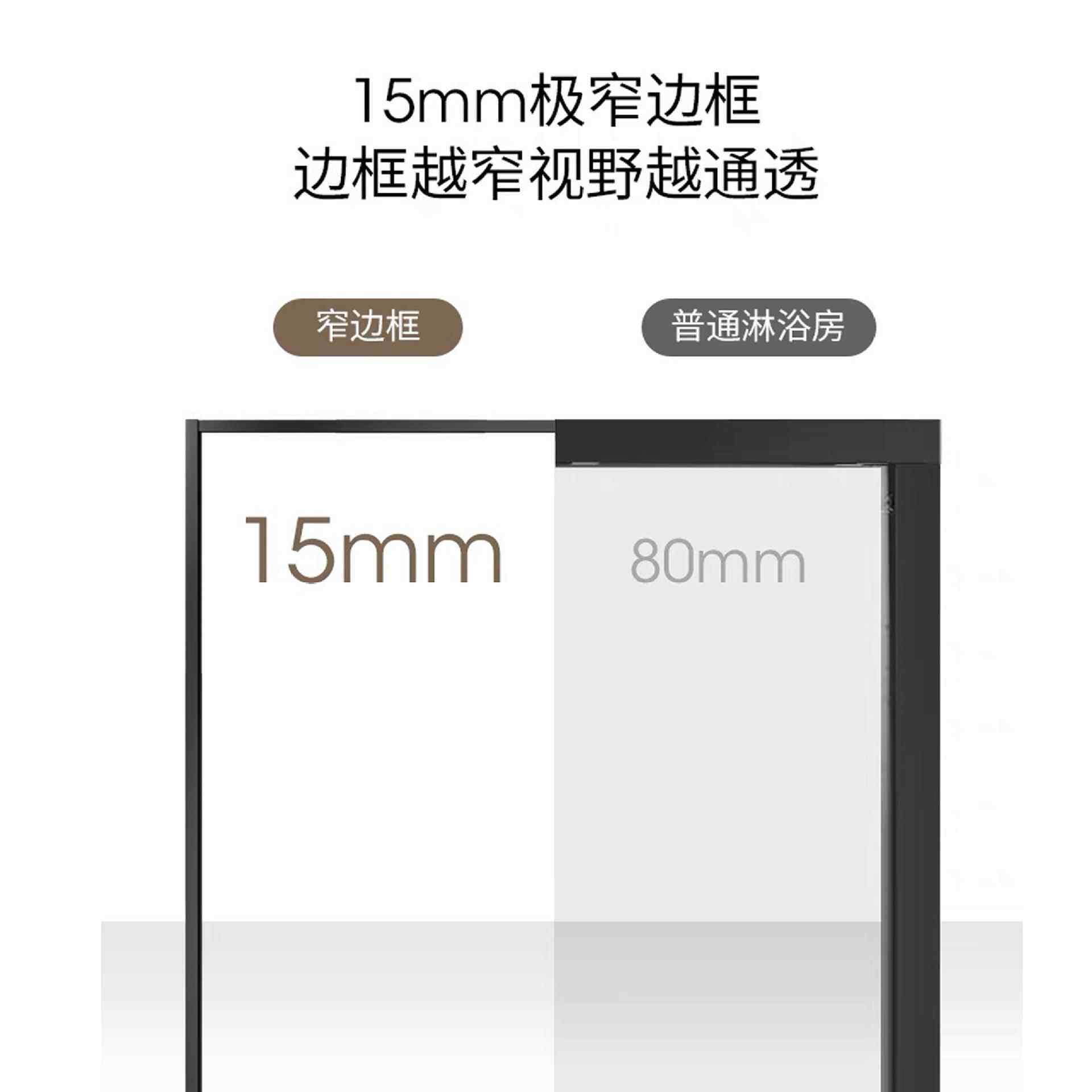 极简钻石型淋简房浴浴整室家用干湿分离58隔断玻璃门洗澡体卫生间