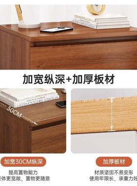 床CTG01480头柜简边约现物代小床柜家用卧室储物柜抽屉收窄纳柜床