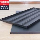 优奇黑角钢货架层压板DIY铁板家用货架仓储仓库加厚角钢层压板