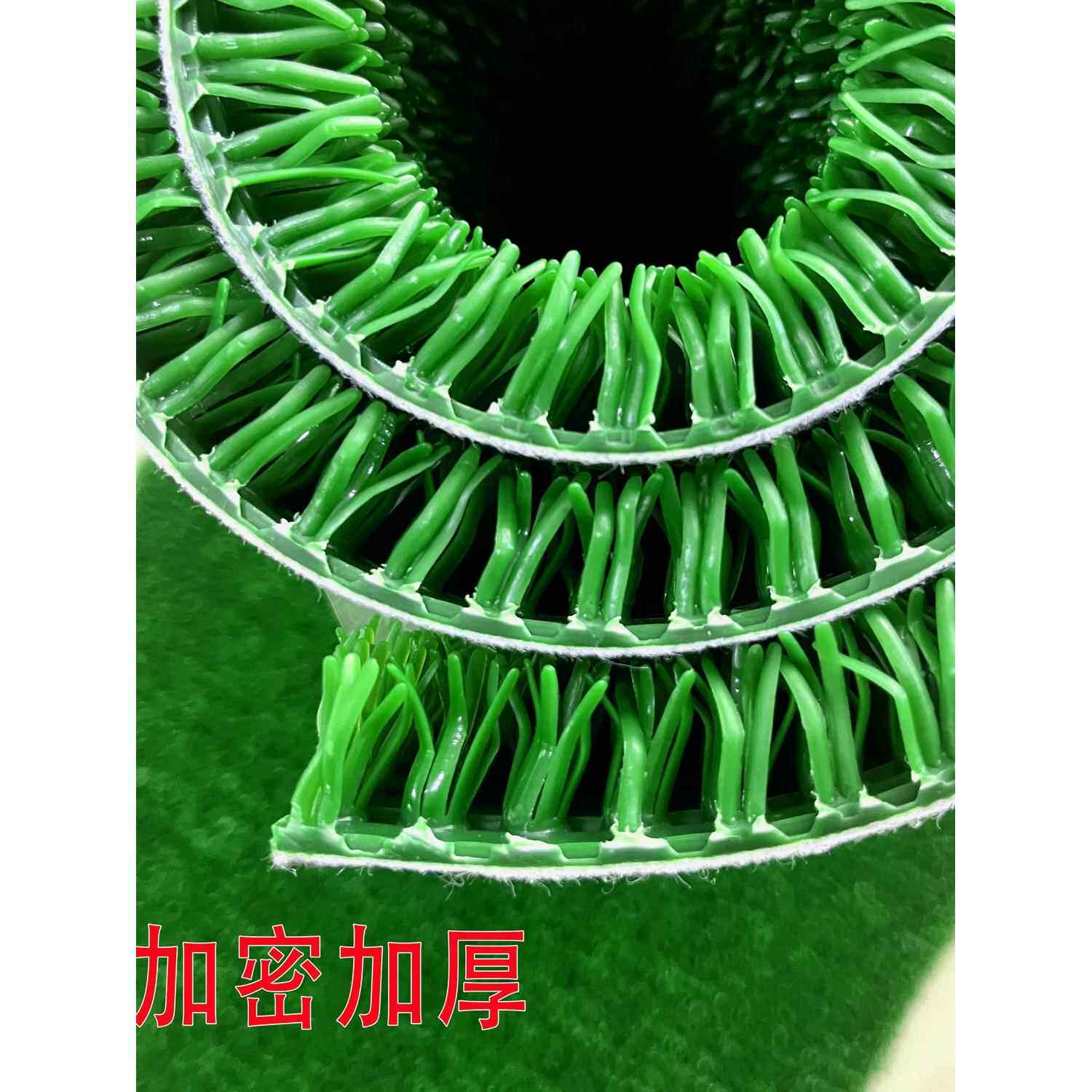 加粗加长粘金草加密增金布沾金毯河沙选金淘金工具吸金设备毛毯