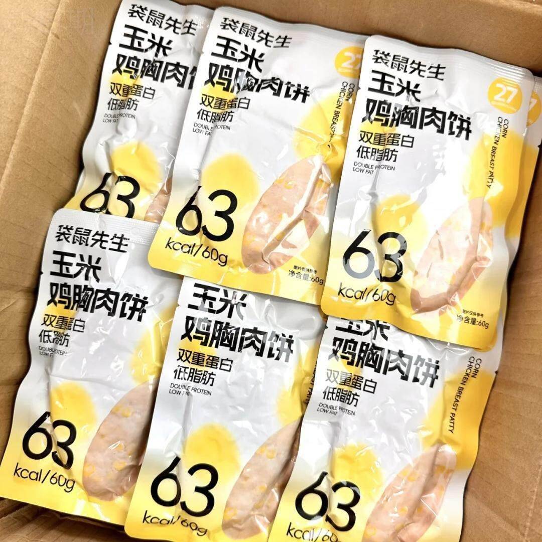 袋鼠先生玉米鸡肉饼鸡胸肉饼开 袋即食高蛋白代餐饱腹健身低脂零
