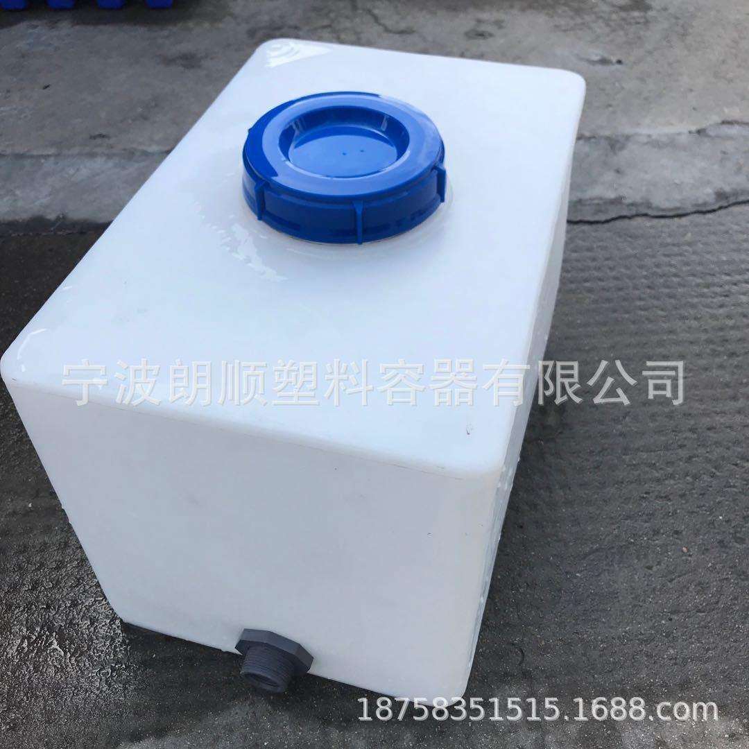 朗顺滚塑异形件 韧性好的游乐场装饰灯壳 机械公园设施配件