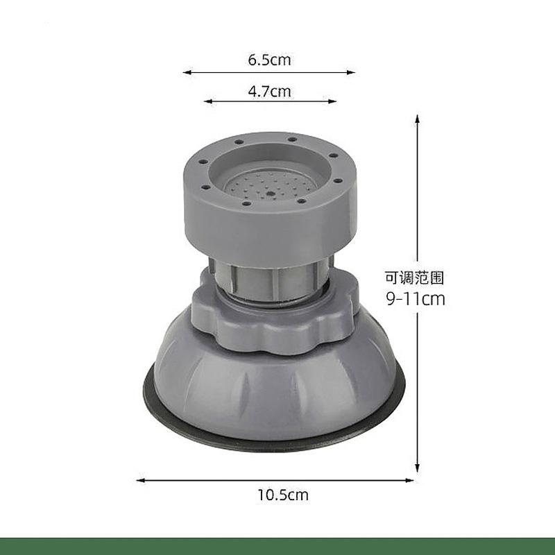 洗衣机脚垫底座架防滑防震垫可调节支架滚筒通用型增升高垫高托架