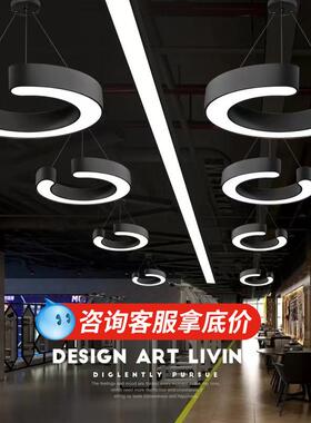 C形工装吊灯汽车展厅健身房会议室工作室超市店铺办公灯工业风
