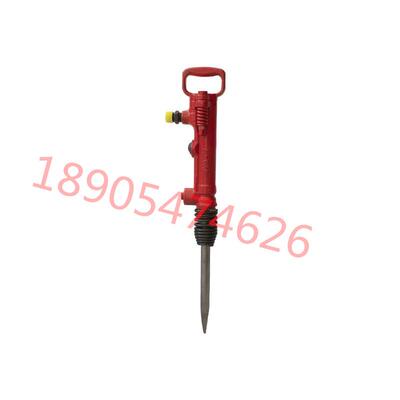 TCA-7气镐 煤矿用建筑工程用多规格气镐 岩石破碎机