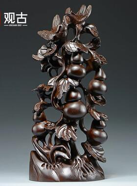 黑檀木雕五福临门根雕摆件雕刻工艺礼品摆饰家居客厅装饰品开 业