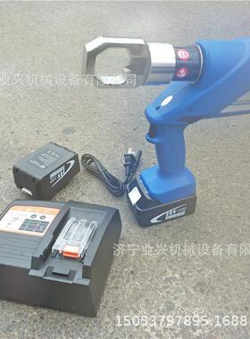 充电式螺帽破除器螺帽破碎机REC-MM32螺母切除器