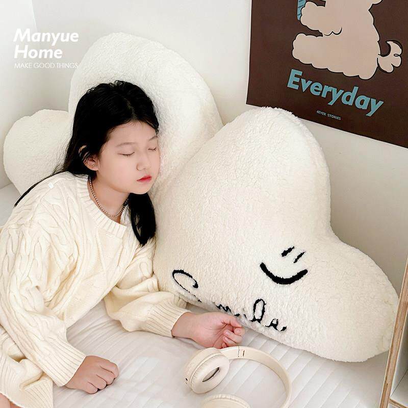 蔓越家 可爱ins风羊羔绒床头靠垫软糯云朵儿童房软包沙发抱枕靠背