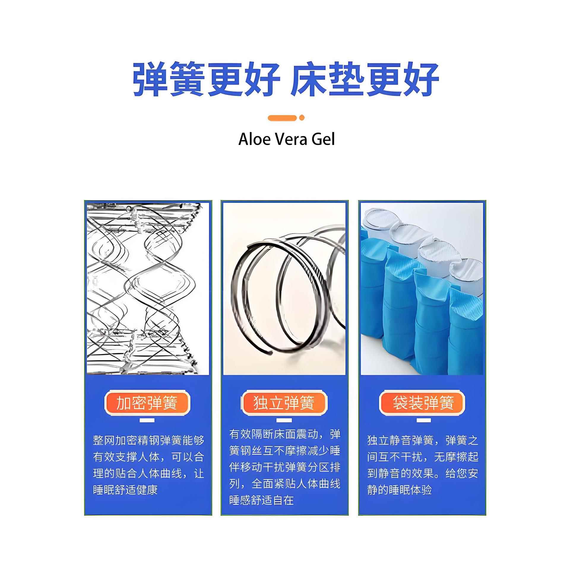 弹簧床软硬用席梦思经济型家用乳两胶椰棕垫床垫租390房酒店