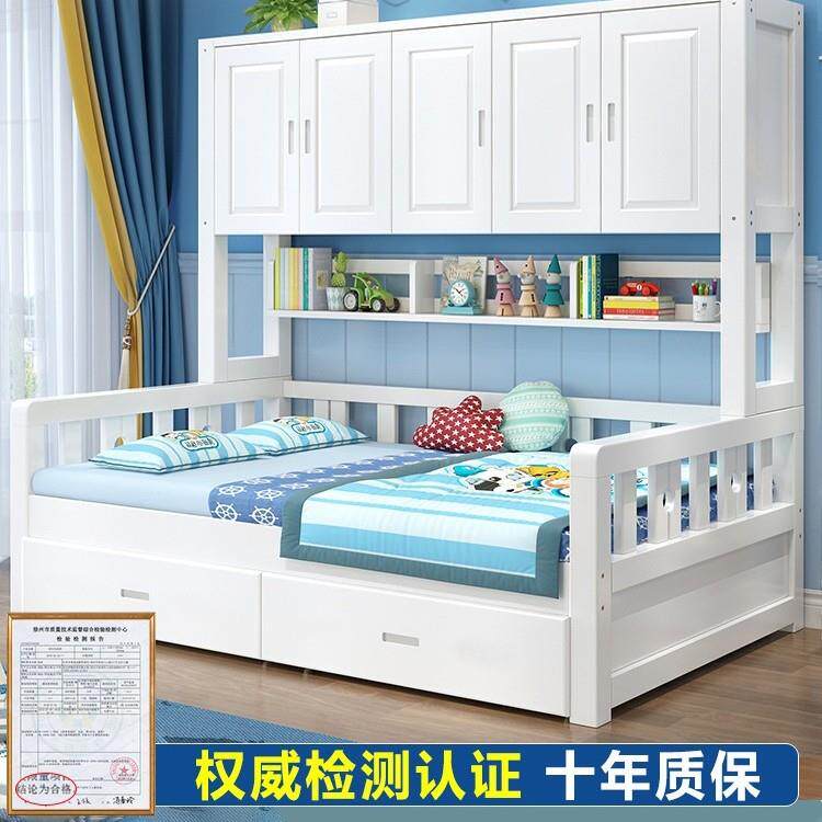 衣柜一床米体实木小户多型榻榻单人床现代功能卧室储VBB物组合儿
