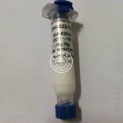 硅系绝缘胶 乳白色 LED固晶专用 可取代信越 KER-3200-T5，T7