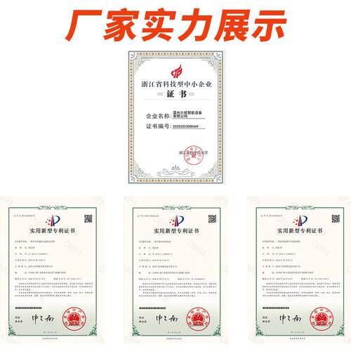 全自封机纸箱餐盒塑封动机切具礼盒鸡文蛋书本热收缩膜包装机工厂
