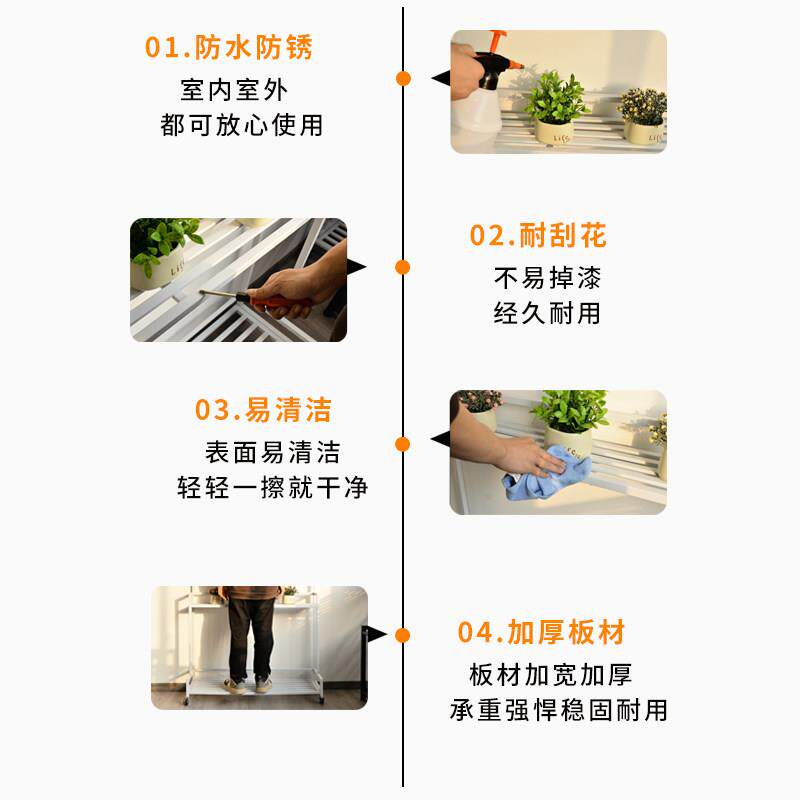 铁多层落地花架可移动铁 阶式阳 台庭院用梯可移动铁花架定艺制款