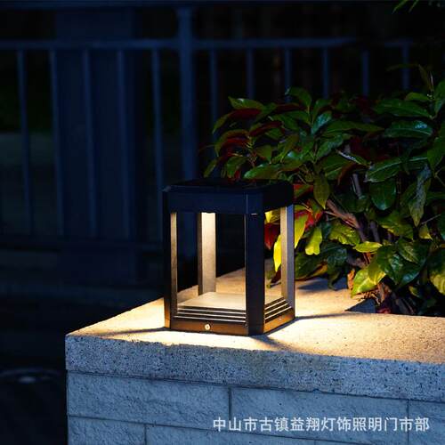 太阳能草坪庭院花园地公园别墅灯区免小接灯电户外草地YX-CPD21灯