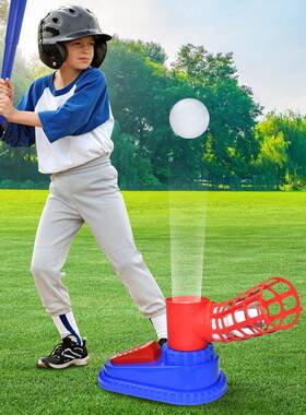 electric baseball pitching machine toy automatic launch with