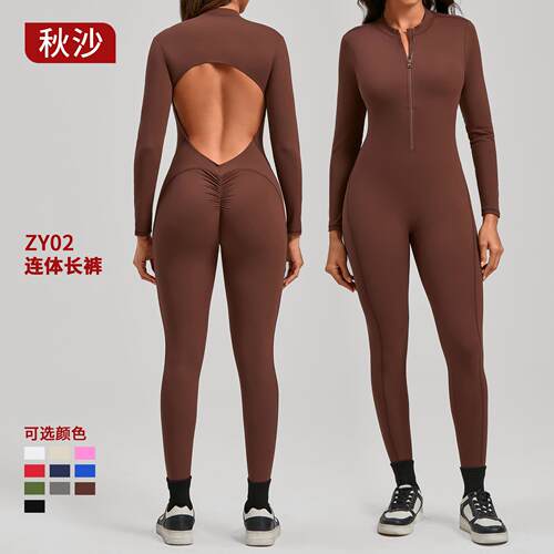 Zipper long sleeved yoga jumpsuit for women, outdoor