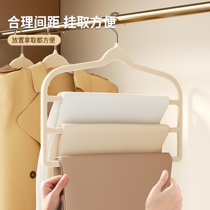 多层衣架裤架无痕防滑植绒挂衣夹简约家用整理收纳塑料挂裤子衣服