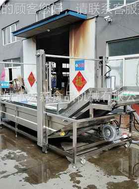 龙门冻提升冻机冻盘鸡快速化冻设备肉解冻机鸭NDX冻头鸭解脖解清