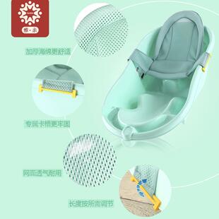 雅亲婴宝儿洗澡盆大童加厚可YT001坐躺通用防号滑新新生儿用品儿
